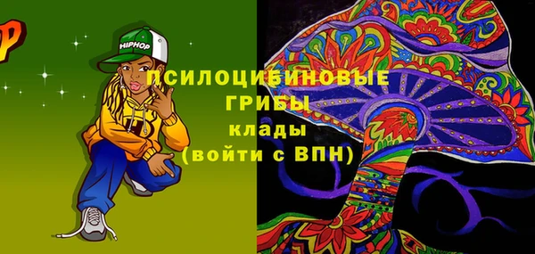 кокаин колумбия Вязники