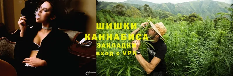 купить наркотики цена  площадка телеграм  Марихуана Amnesia  Кунгур 